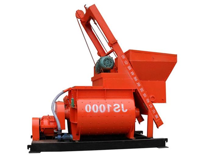 Jiangsu JS1000EA double horizontal shaft forced mixer