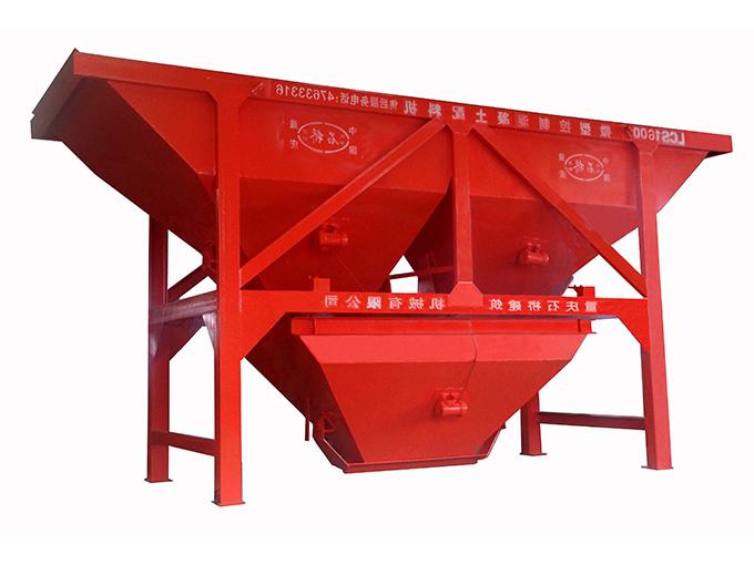 Anhui 1600(pneumatic) two-bin batching machine